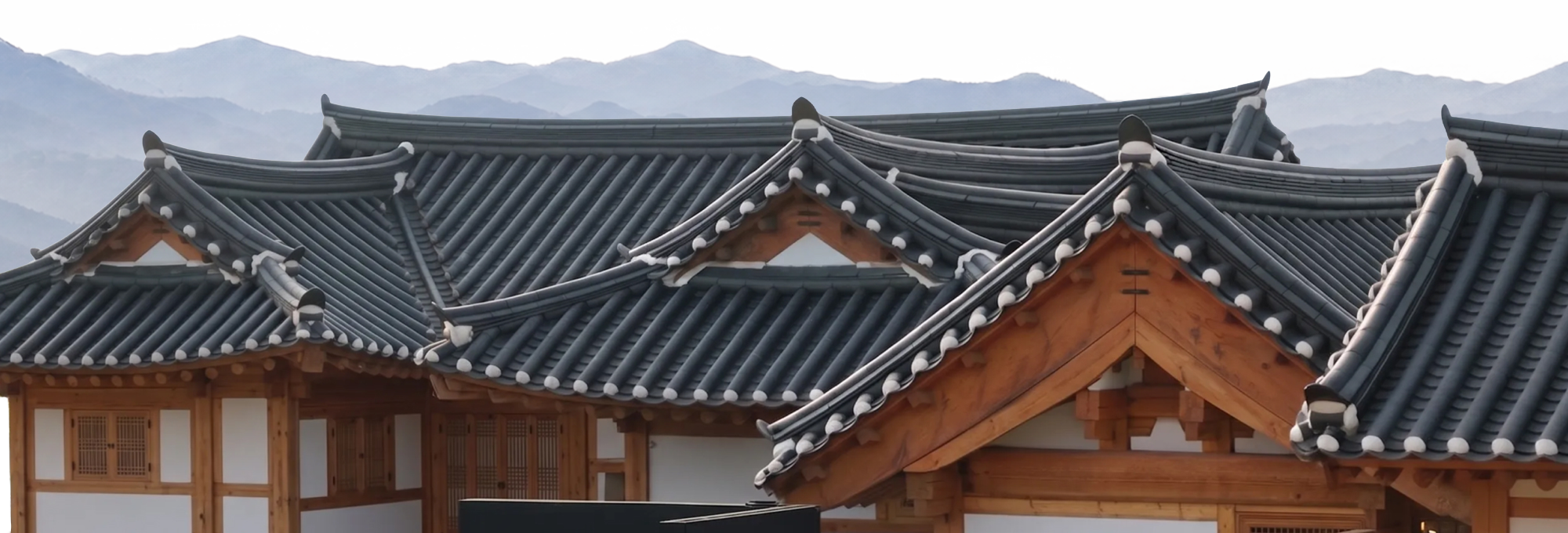 남수헌 한옥 전경